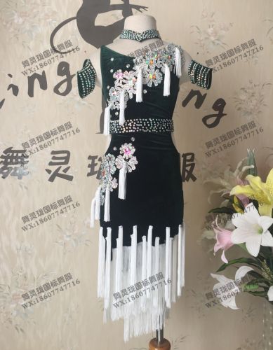 Tenue de danse espagnole pour femme - Ref 2880980