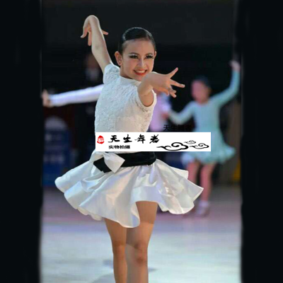 Tenue de danse espagnole pour femme - Ref 2881020