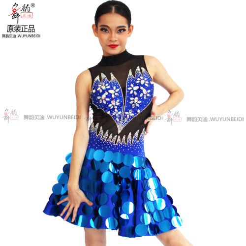 Tenue de danse espagnole pour femme - Ref 2881038