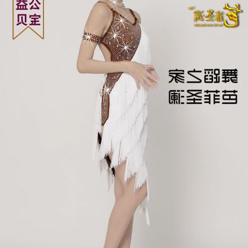 Tenue de danse espagnole pour femme - Ref 2881043