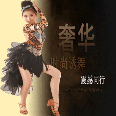 Tenue de danse espagnole pour femme - Ref 2881062