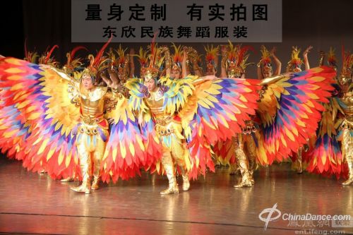 Tenue de danse espagnole pour femme - Ref 2881112