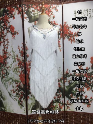 Tenue de danse espagnole pour femme - Ref 2881147