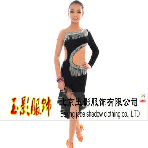 Tenue de danse espagnole pour femme - Ref 2881186