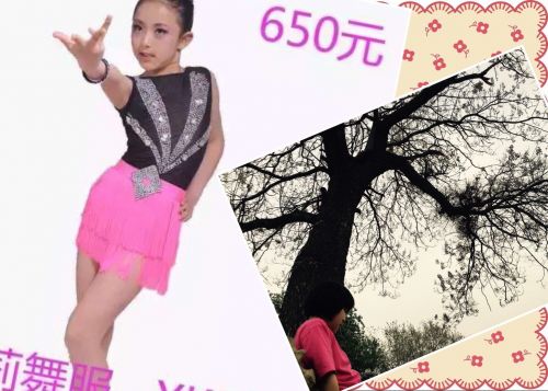 Tenue de danse espagnole pour femme - Ref 2881213
