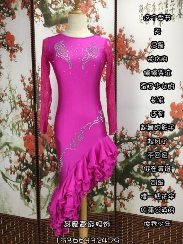 Tenue de danse espagnole pour femme - Ref 2881457
