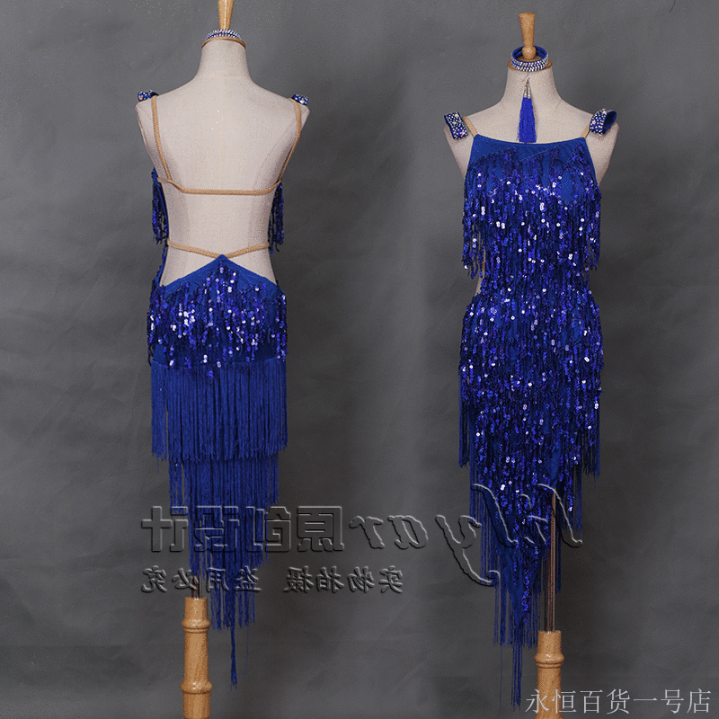 Tenue de danse espagnole 2882306