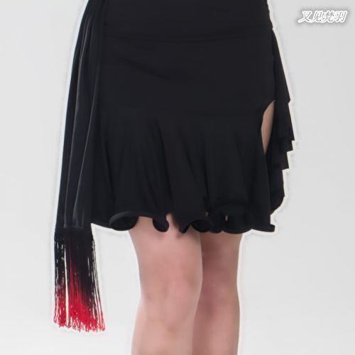 Tenue de danse espagnole pour femme - Ref 2882826