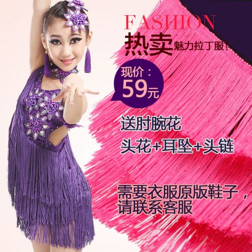 Tenue de danse espagnole pour femme - Ref 2883354