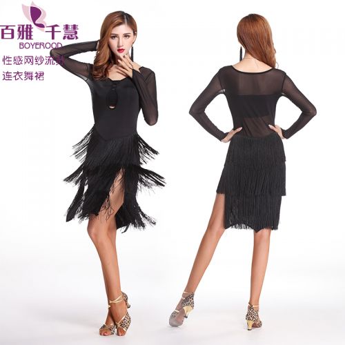 Tenue de danse espagnole pour femme BOYEROOD - Ref 2884630