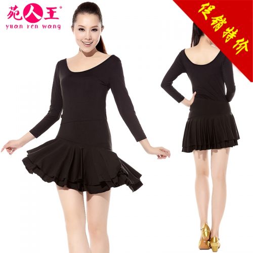 Tenue de danse espagnole pour femme - Ref 2884736