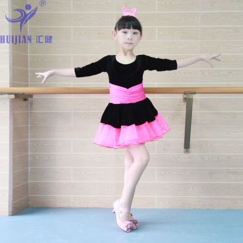Tenue de danse espagnole pour femme - Ref 2885251