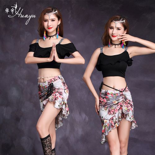 Tenue de danse espagnole pour femme - Ref 2885560