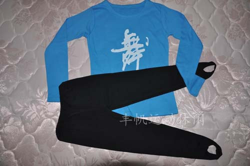 Tenue de danse espagnole pour femme - Ref 2885564