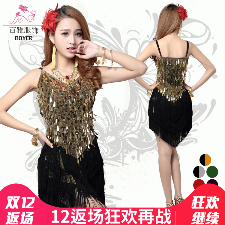 Tenue de danse espagnole pour femme - Ref 2885566