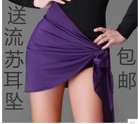 Tenue de danse espagnole pour femme - Ref 2886404