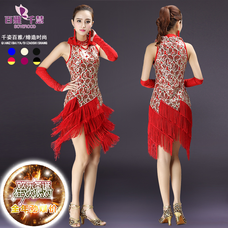Tenue de danse espagnole pour femme BOYEROOD - Ref 2886541