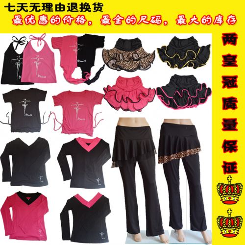 Tenue de danse espagnole pour femme - Ref 2886777