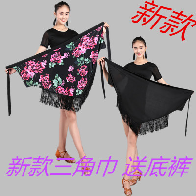 Tenue de danse espagnole pour femme - Ref 2886983