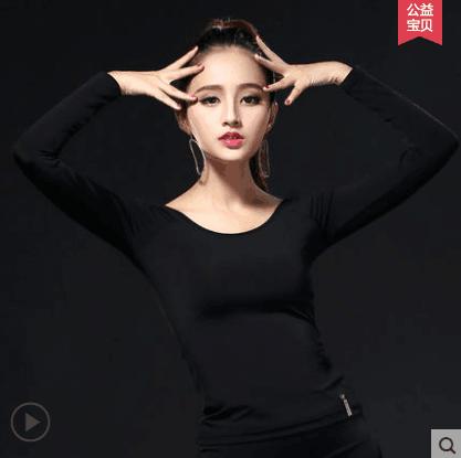 Tenue de danse espagnole pour femme - Ref 2887020
