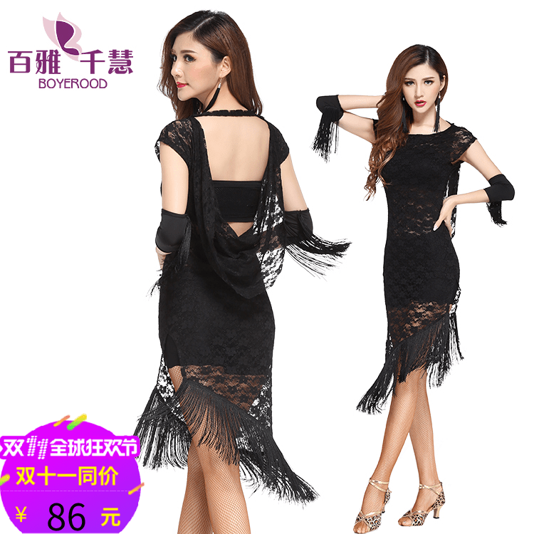 Tenue de danse espagnole pour femme BOYEROOD - Ref 2888120