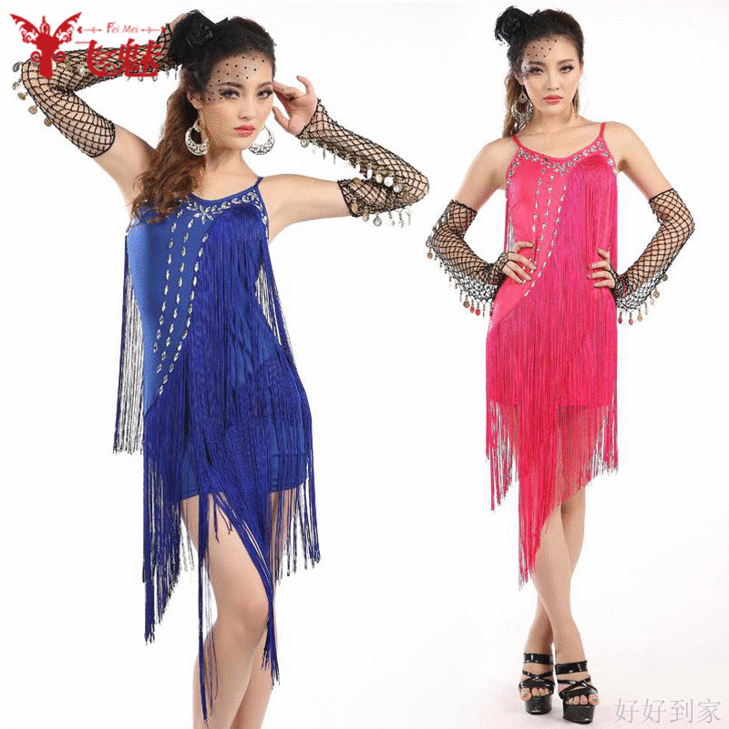 Tenue de danse espagnole pour femme - Ref 2888388