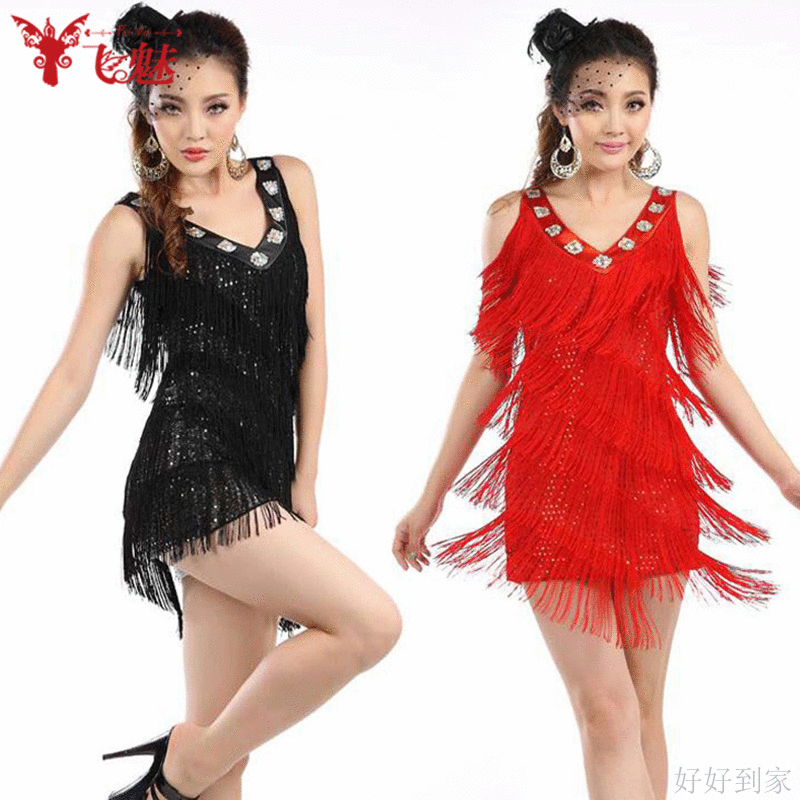 Tenue de danse espagnole pour femme - Ref 2888391