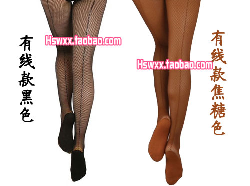 Tenue de danse espagnole pour femme - Ref 2888474
