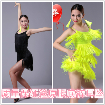 Tenue de danse espagnole pour femme - Ref 2888478
