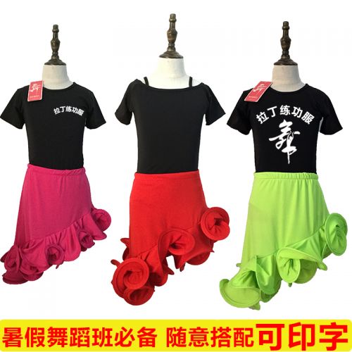Tenue de danse espagnole pour femme - Ref 2888562