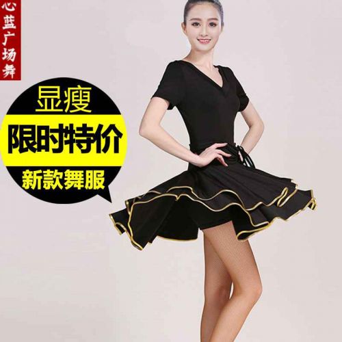 Tenue de danse espagnole pour femme - Ref 2888608