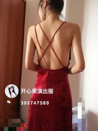 Tenue de danse espagnole pour femme - Ref 2888645