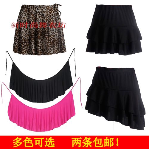 Tenue de danse latino pour femme - Ref 2850454