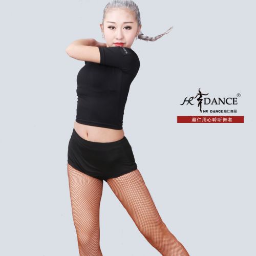 Tenue de danse latino pour femme - Ref 2850611