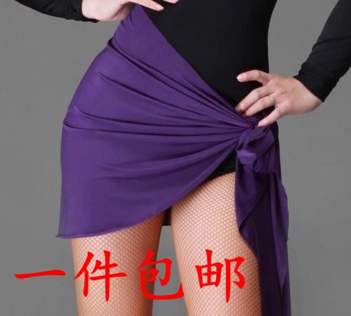 Tenue de danse latino pour femme - Ref 2854586