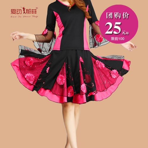 Tenue de danse latino pour femme - Ref 2854605