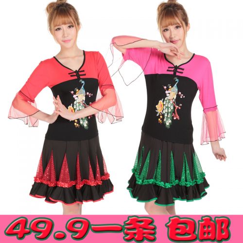 Tenue de danse latino pour femme - Ref 2854653