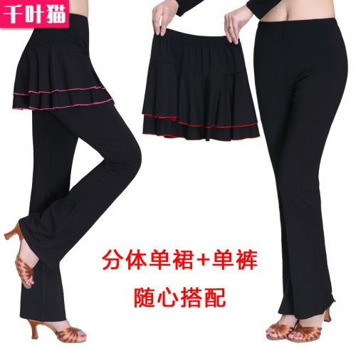 Tenue de danse latino pour femme - Ref 2854671