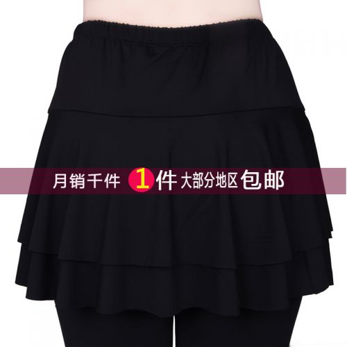 Tenue de danse latino pour femme - Ref 2855016