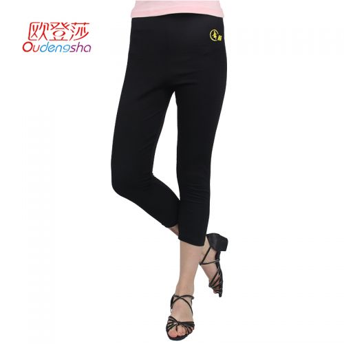 Tenue de danse latino pour femme OUDENGSHA - Ref 2855163