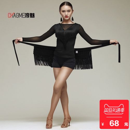 Tenue de danse latino pour femme CHAGME - Ref 2855315
