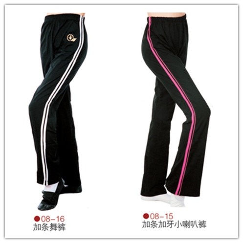 Tenue de danse latino pour femme - Ref 2855368