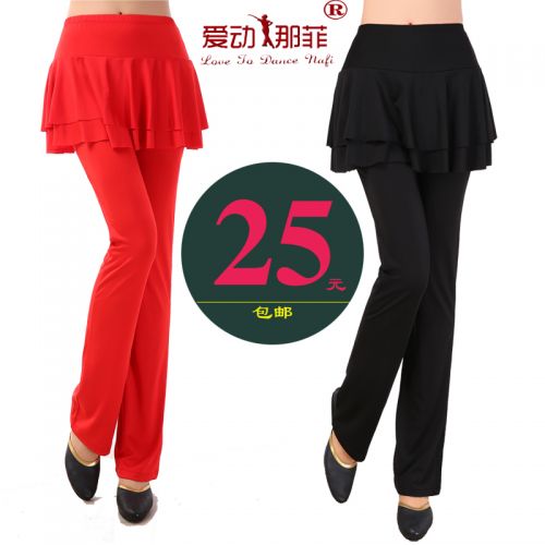Tenue de danse latino pour femme - Ref 2855432