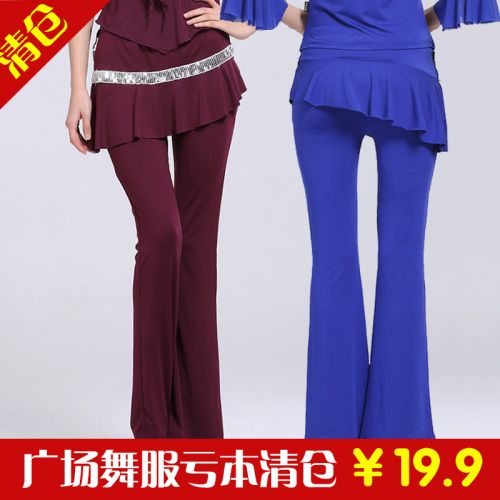 Tenue de danse latino pour femme - Ref 2855466