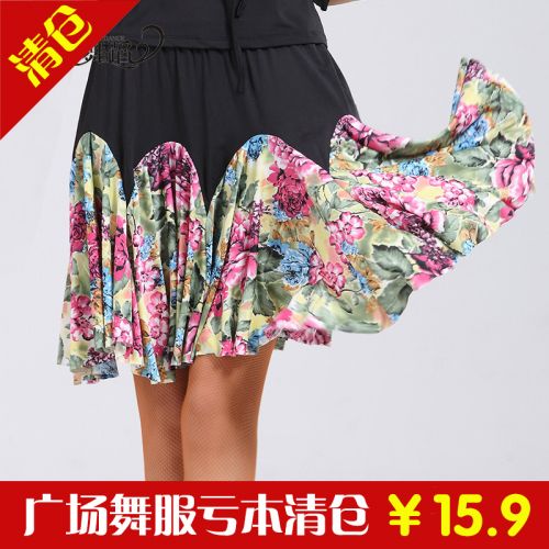 Tenue de danse latino pour femme - Ref 2855469