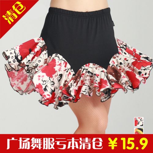 Tenue de danse latino pour femme - Ref 2855472