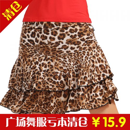 Tenue de danse latino pour femme - Ref 2855473