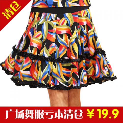 Tenue de danse latino pour femme - Ref 2855476