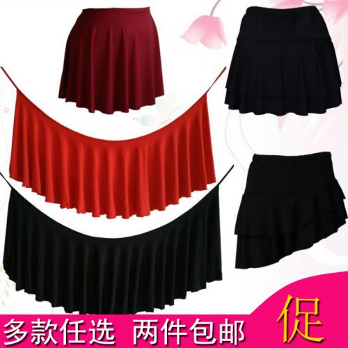 Tenue de danse latino pour femme - Ref 2855609