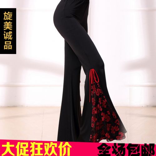 Tenue de danse latino pour femme - Ref 2855747